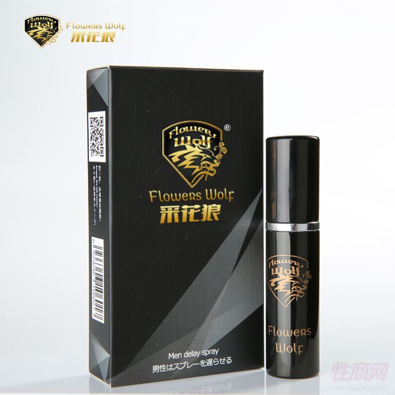 �ɻ���6ml ������ʿ�����ɶ�������Ʒ�o����؛�C�W(w��ng)�j(lu��)���������A(y��)�[�D