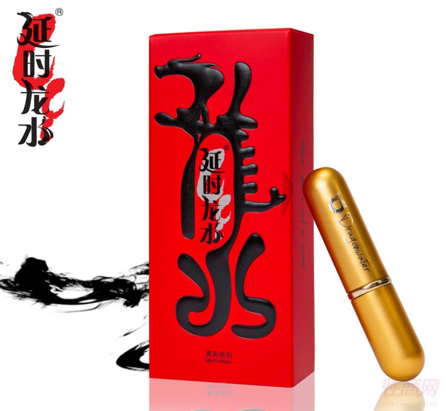 ��ˮ���Ç���������ô�����a(ch��n)Ʒ�б��φ������׺ò��ã�