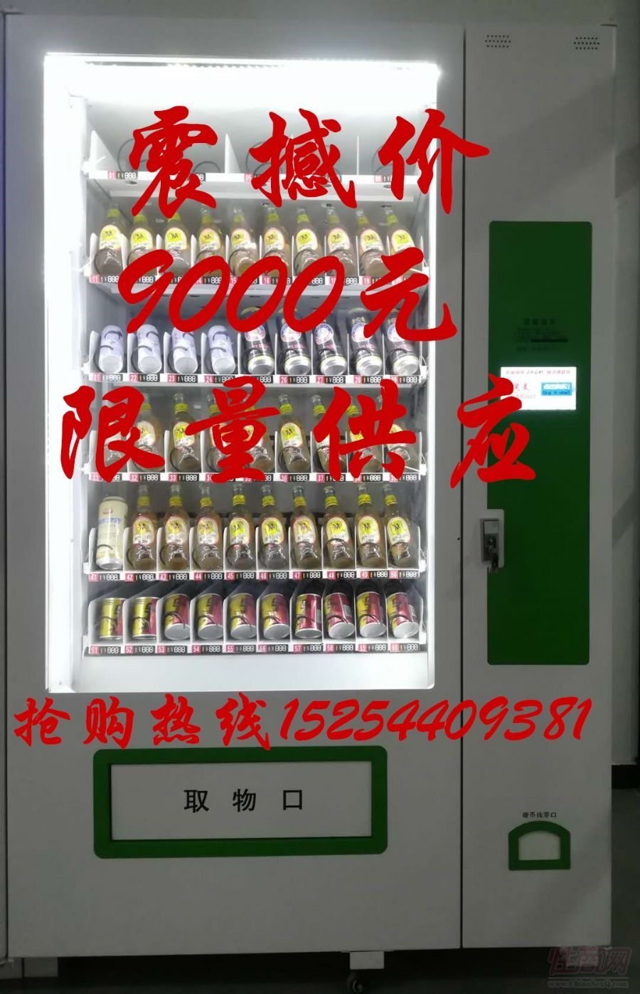 �Ԅ���؛�C�S�������΢��֧����֧����؜�C���������2