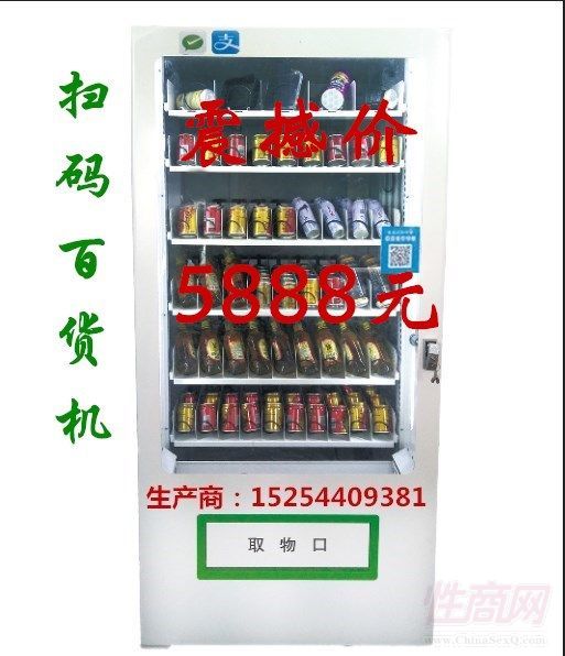 �Ԅ�(d��ng)��؛�C(j��)�S�ң����΢��֧����֧����؜�C(j��)�������(d��ng)��