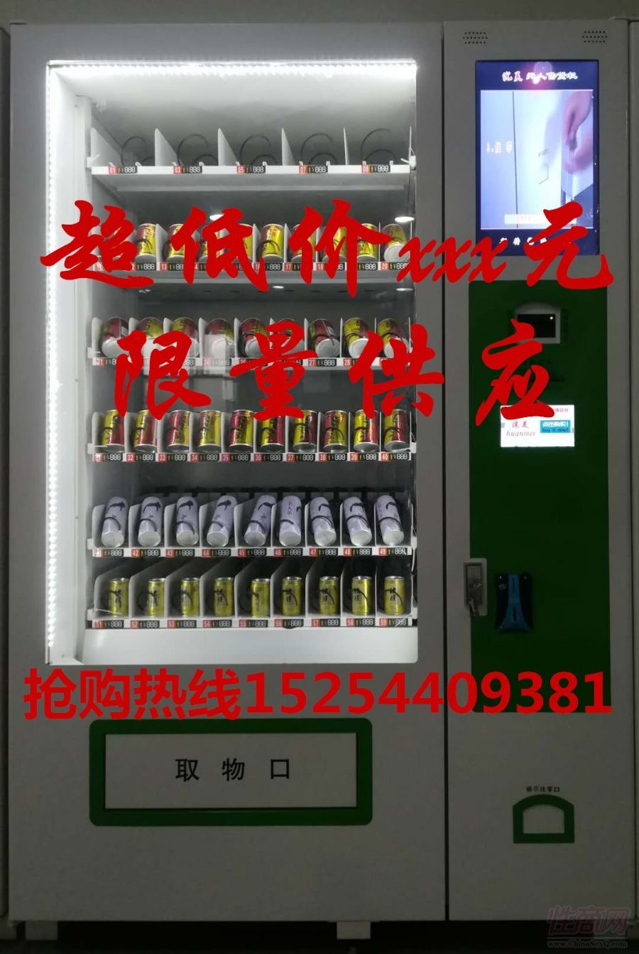 �Ԅ���؛�C�S�ң����΢��֧����֧����؜�C���������3