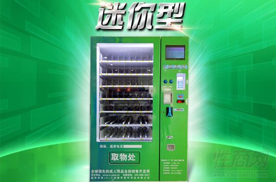 24С�r������Ʒ�Ԅ���؛�C_�o����؛�C