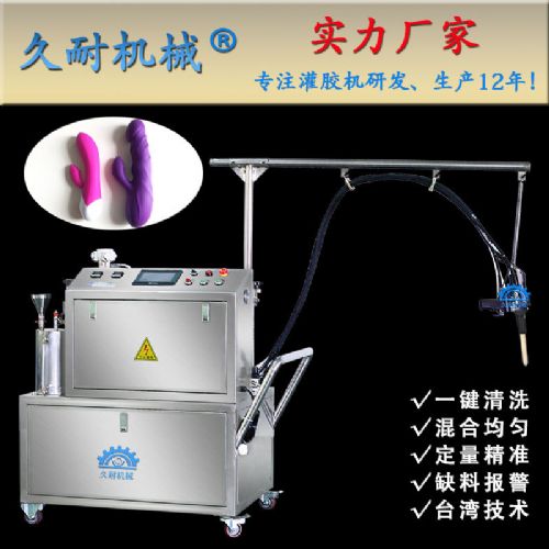 �|ݸҺ�w���z���z�C(j��) ��Ȥ��Ʒ���a(ch��n)�Ԅ�(d��ng)���z�C(j��)�O(sh��)��