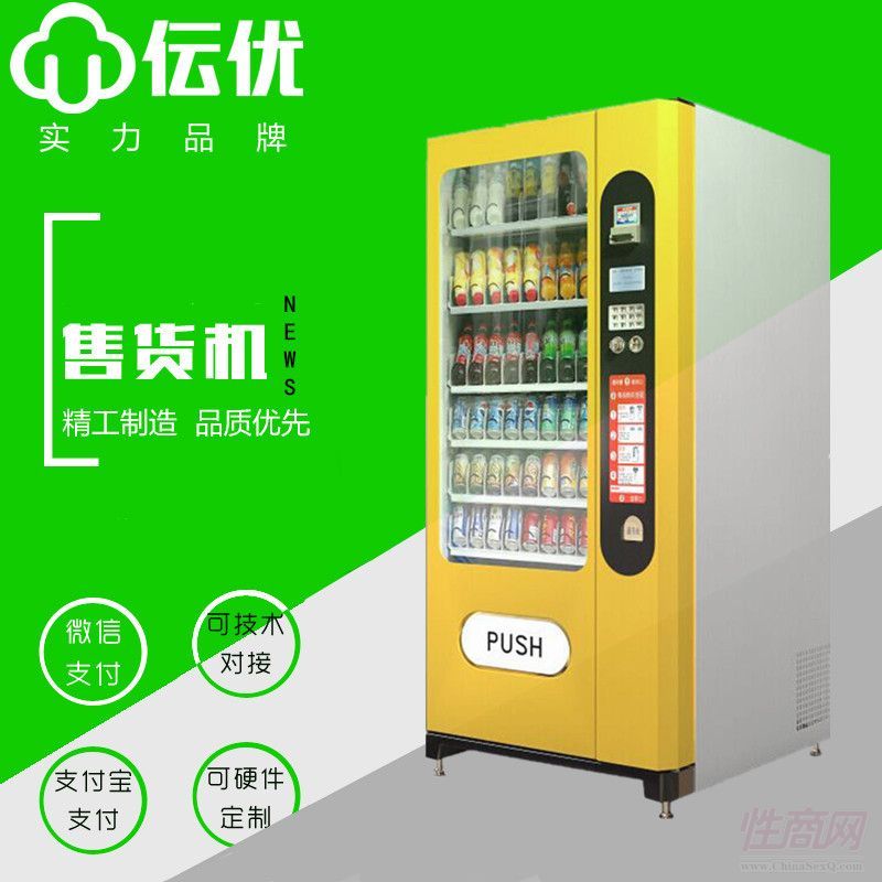 �м��Ԅ�(d��ng)��؛�C(j��)�S�� �o���Ԅ�(d��ng)��؛�C(j��)�S��