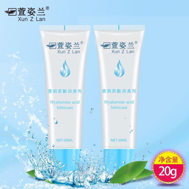 �����mˮ���ԝ�����20ml