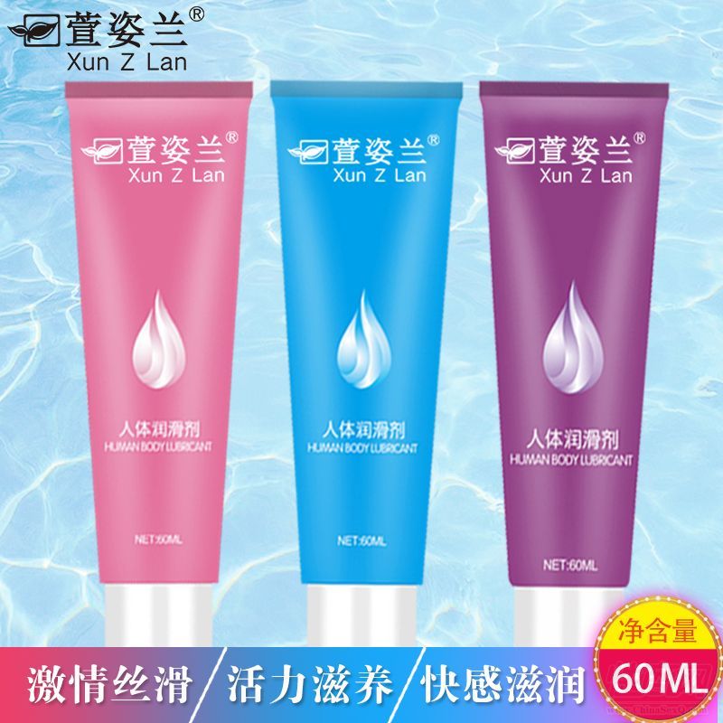 �����m���w���������B(y��ng)������60ml