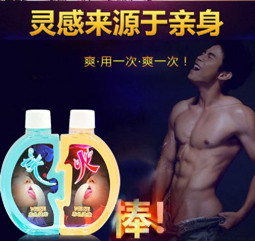 ����������ڐ�ˮ��Ȥ��Ʒ����������ڋ�ˮ