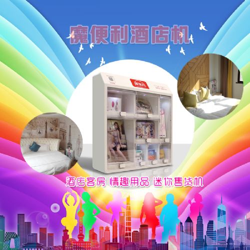 �Ƶ��e�^��Ȥ��Ʒ�����Ԅ���؛�C�ͷ�С�͟o����؛�C�Ƶ���Ʒ������؛�C