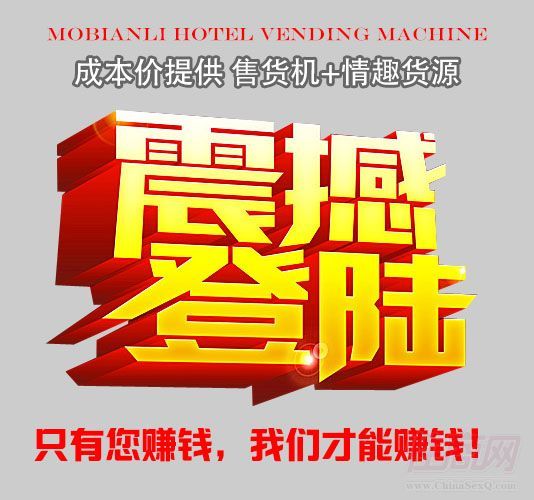 �Ƶ��e�^��Ȥ��Ʒ�����Ԅ�(d��ng)��؛�C(j��)�ͷ�С�͟o(w��)����؛�C(j��)�Ƶ���Ʒ������؛�C(j��)4