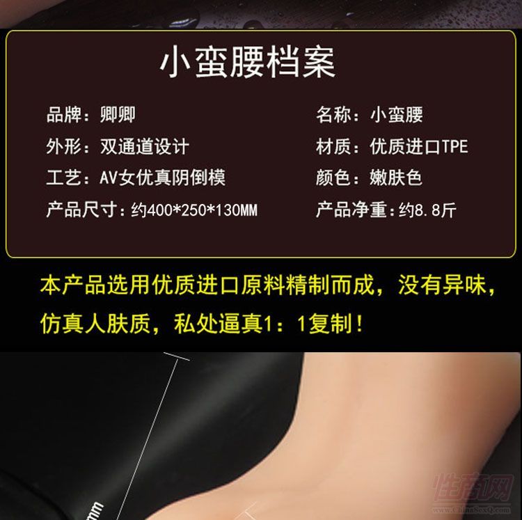 成人用品飛機(jī)杯男用飛充氣娃娃倒模屁股大屁股男用器具廠家直銷2