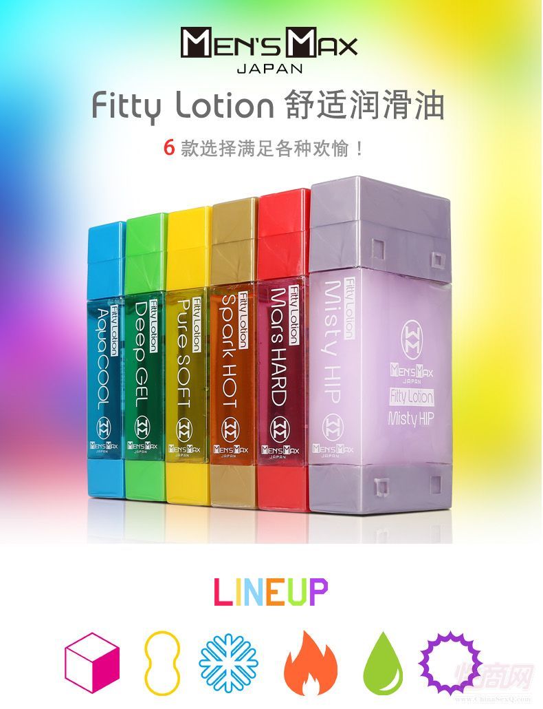 �ձ�Men's Max FITTY ���m��(r��n)������П�к�ͥ���w��(r��n)����ˮ����