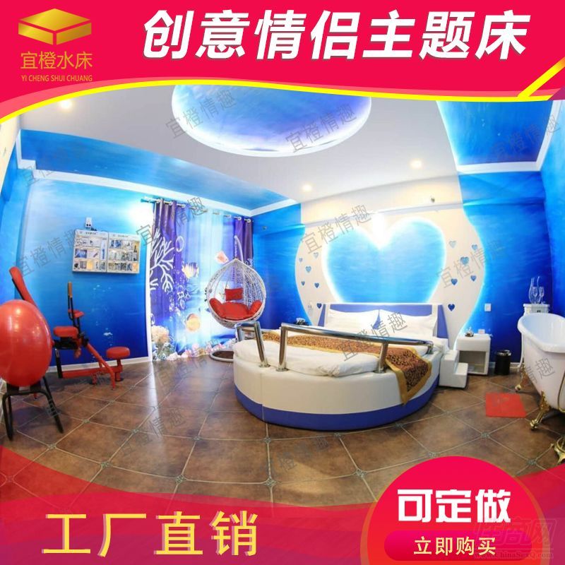 ���ʹ����}��늄�(d��ng)��Ȥ��ˮ����**���δ��Ƶ��p�˴�ȫ�Ԅ�(d��ng)