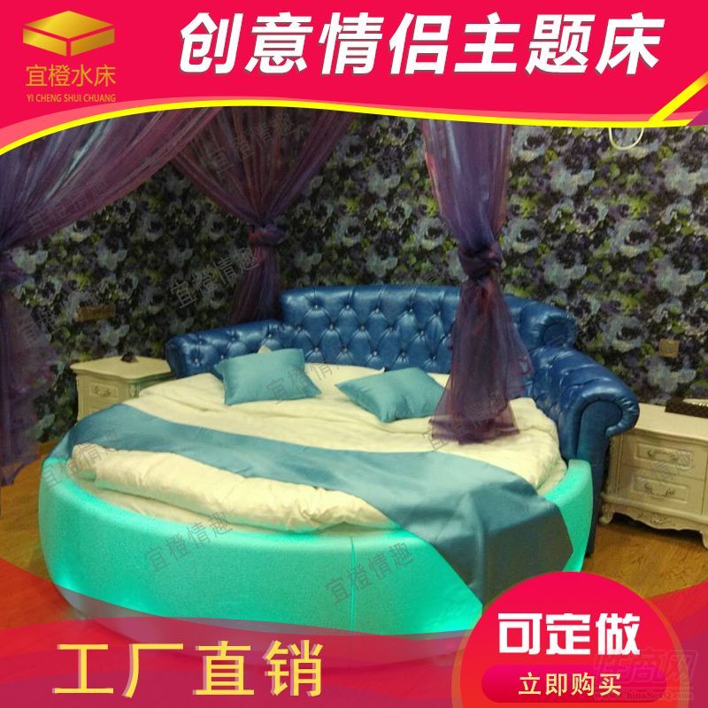 �Wʽ��(chu��ng)��l(f��)�ⴲ���}�e�^�Ϛg늄�(d��ng)�A����Ȥ���Ƶ��p��ˮ��