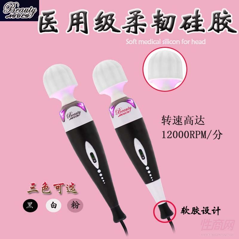 220Vֱ��AV�� Beauty�ۆh��ɫ��ɫ��Ħ���Ӱ�Ů�� ������Ȥ�Ա�����Ʒ�A(y��)�[�D