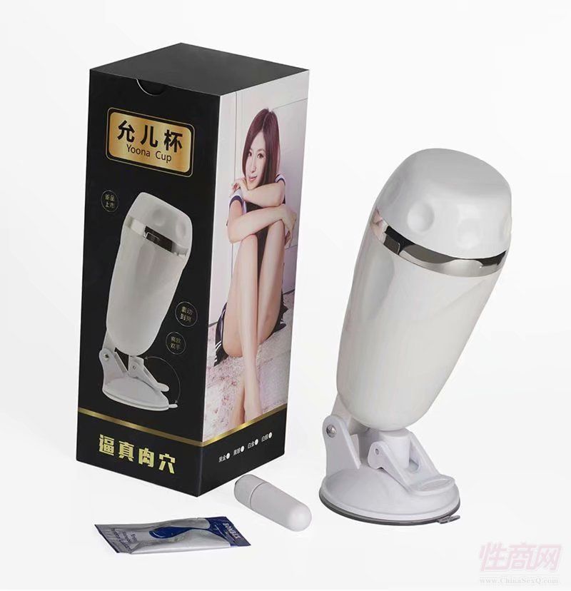 �����w�C(j��)��2