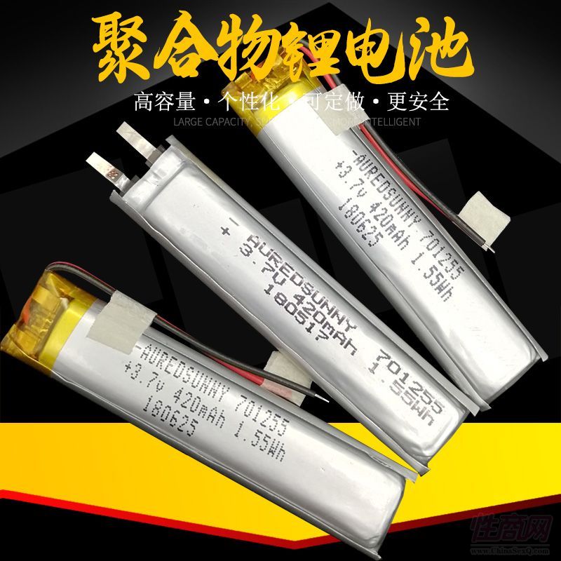 AUREDSUNNY701255 3.7V 420mAh��Ħ��늳�С�����(d��ng)����
