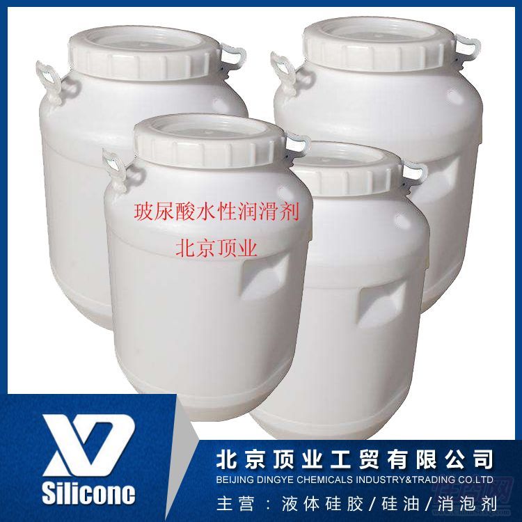 �J�C��ˮ���Բ����᝙��Һ�A(y��)�[�D