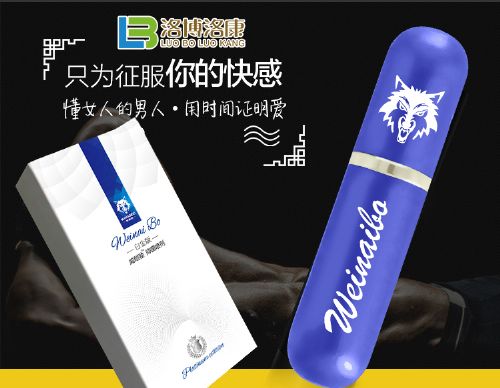���Ͳ���ʿ�����׽������/����ȫ������/�\�д�����/������/���l(f��)��/�gӭ��λ�̼���ԃ