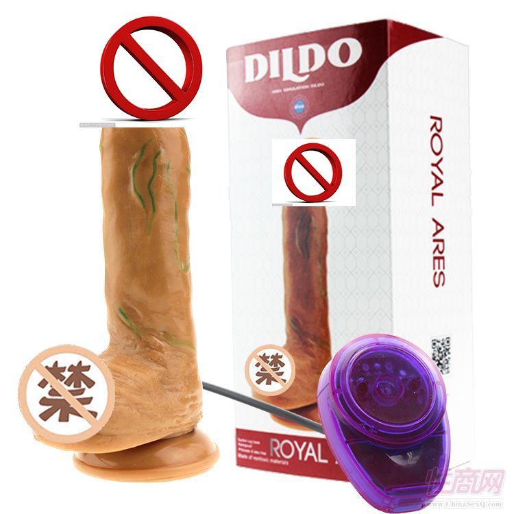 ������P׃�l�u�[����o����؛�C΢�̾W(w��ng)�j����