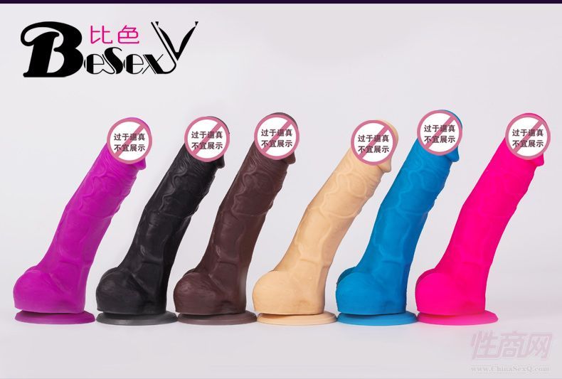 Ů�����߱�ɫBesexy���ٷ���ꖾ�