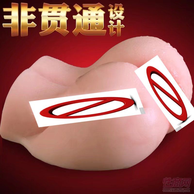 ��ƨ��ľ��(y��u)��ģ