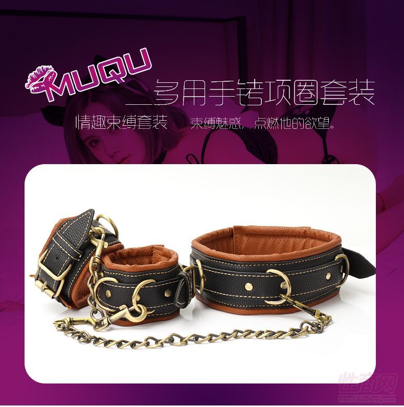 ��Ʒ������Ȥ��Ʒ�ߙnƤ���(xi��ng)Ȧ���~ɫ��Ȥ�iȦ�������Dһ�����l(f��)