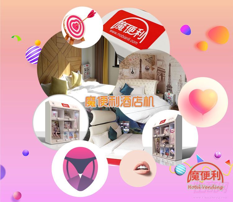 �Ƶ��e�^�ͷ�����������؛�C(j��),�o���������u��Ȥ��Ʒ4