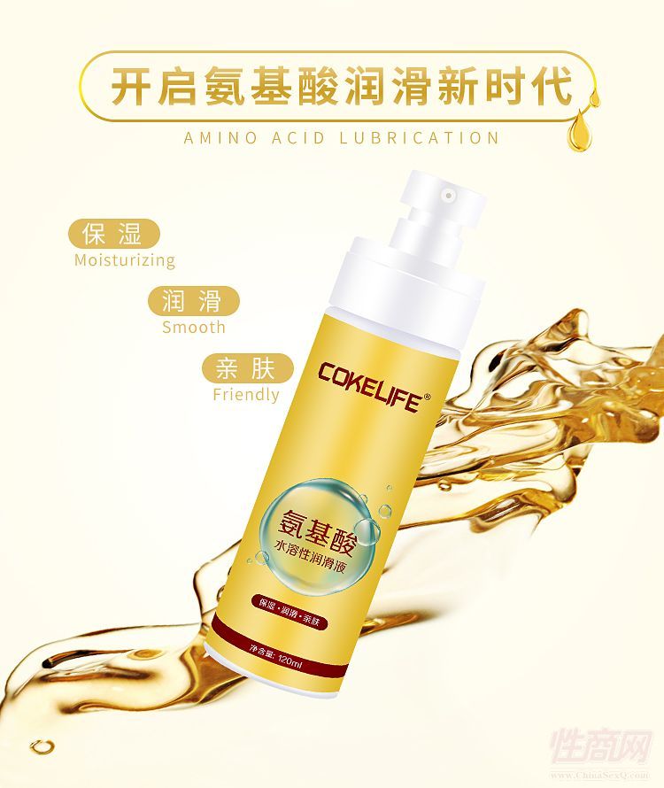 cokelife�����᝙��Һ�A�[�D