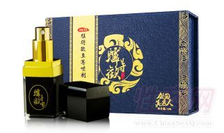 驢得歡男性外用噴劑7