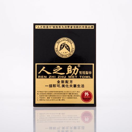 ��֮��������l(f��)�����X(qi��n)