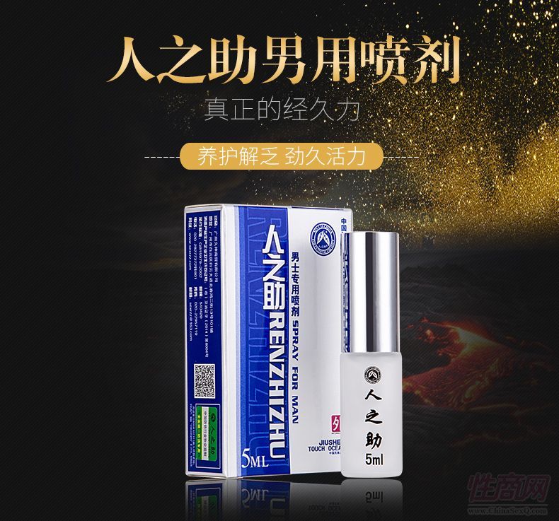 ��֮���д������Ç������l(f��)���������A�[�D
