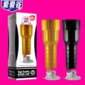 �W(w��ng)�������Ʒ��؛��ַ���ې۹ȴ���һ�����l(f��)�A�[�D