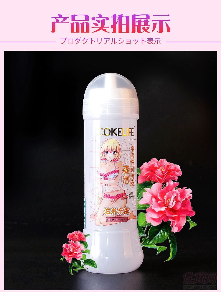 cokelifeˬ������Һ4
