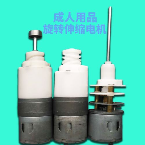 ��Ȥ��Ʒ���D(zhu��n)��s늙C(j��)