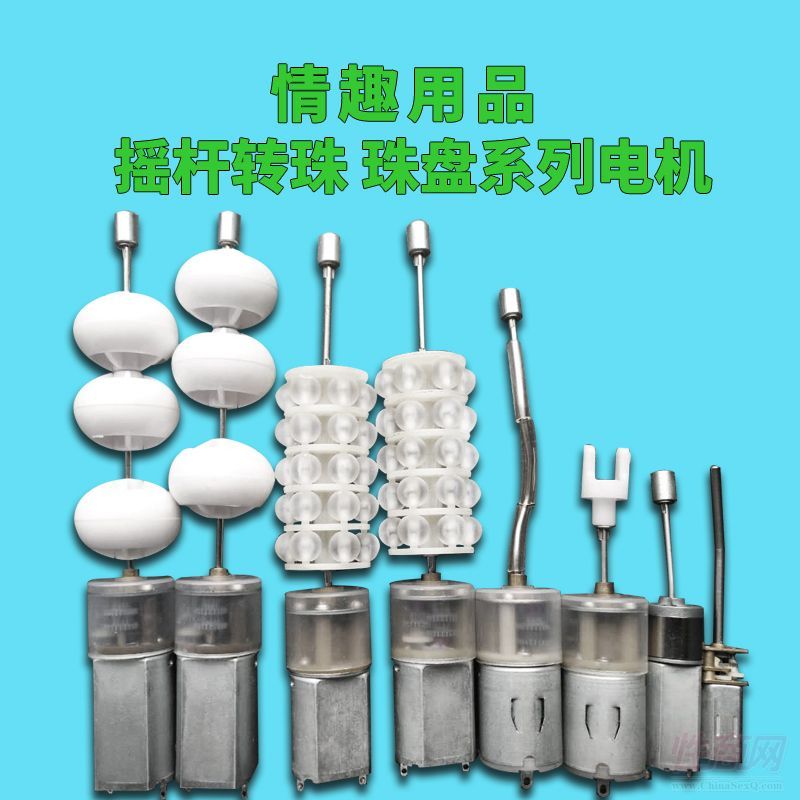 ������Ʒ�u�U�D(zhu��n)����P늙C(j��)