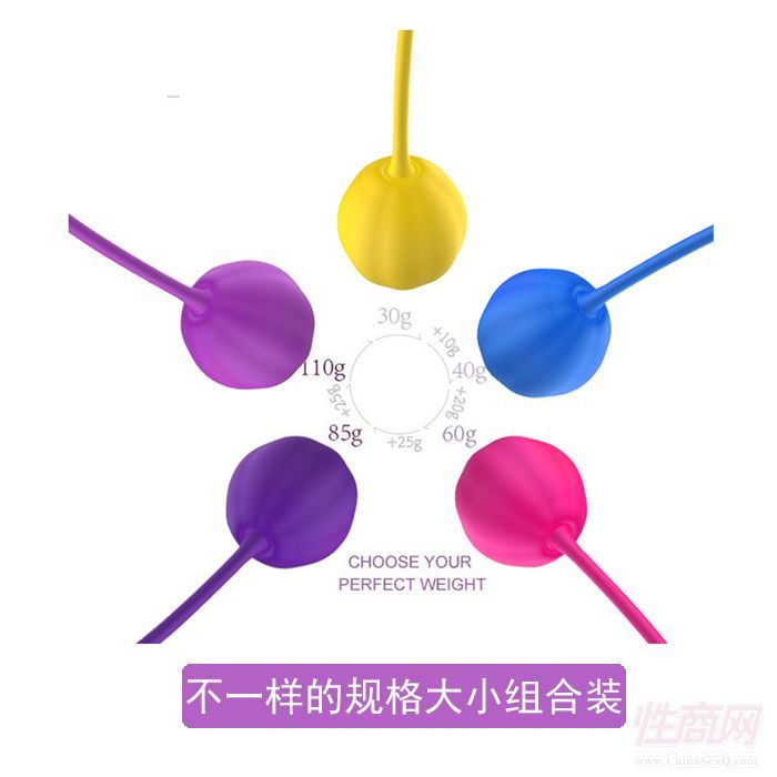 女性女用器具產(chǎn)后護(hù)理成人用品3