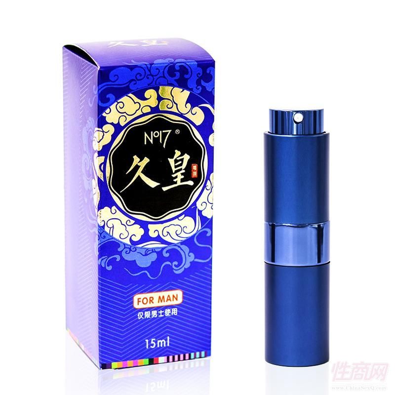 �û���ʿ����΢�̌��w�o����؛�C(j��)��Ȥ���˼����A(y��)�[�D