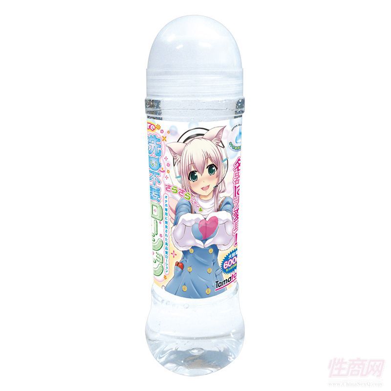�ձ���������ʿtamatoys��ϴ����Һ���{ɫ�Ӵ��T� TMT-607