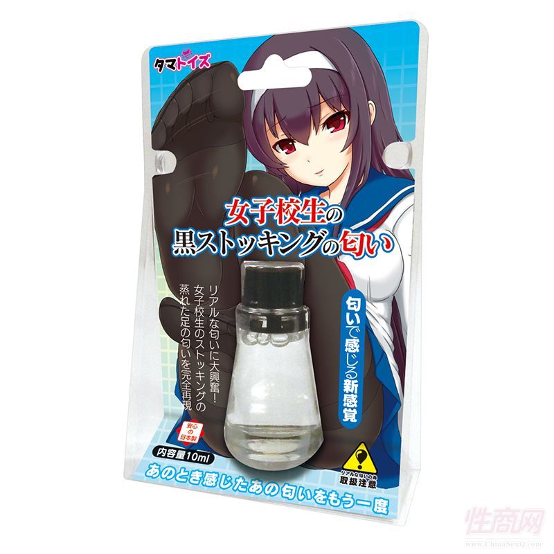�ձ���������ʿtamatoys��ʿ������ˮ���ڽz��ζ�� TMT-848�A�[�D