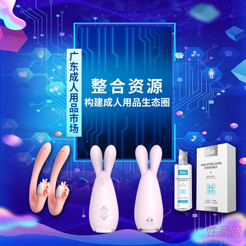 �V�|������Ʒ�Ј��\�����˴���