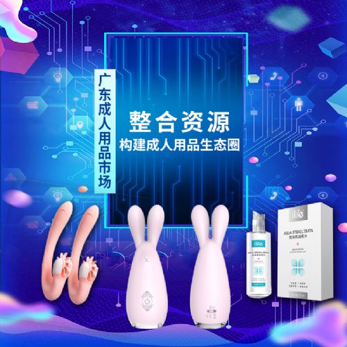 �V�|������Ʒ�Ј�(ch��ng)�\�����˴���