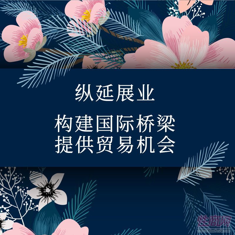�v��չ�[�ṩ�ИI(y��)���ʷ���