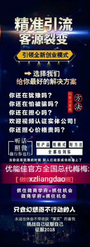 �����������a(ch��n)Ʒ΢�̴�����ô�ӣ�?j��)?y��u)�ܼ�΢�̴���