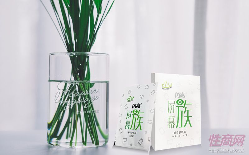 �W�����N������ƣ�ڽ�ҕ�W(xu��)��ȥ����Ȧ��Ļ�֙C����Ŀ�o���N�A(y��)�[�D