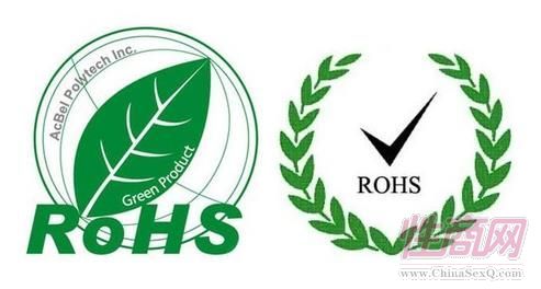 ����ꖾ�ROHS2.0�z�y(c��)�M(f��i)��2