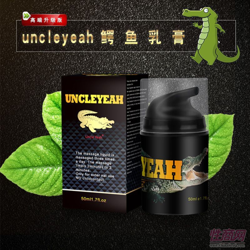 �{�~����ʿ����һ�����l(f��)�o����؛�C�A(y��)�[�D