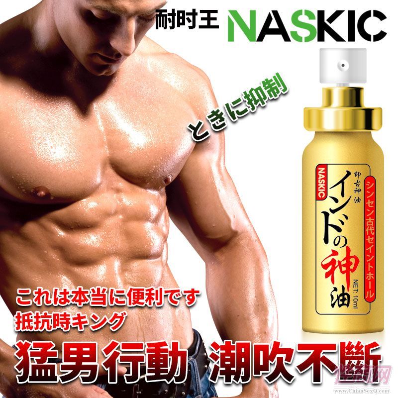 �ձ���������ʿ����һ�����l(f��)�o����؛�C(j��)�A(y��)�[�D