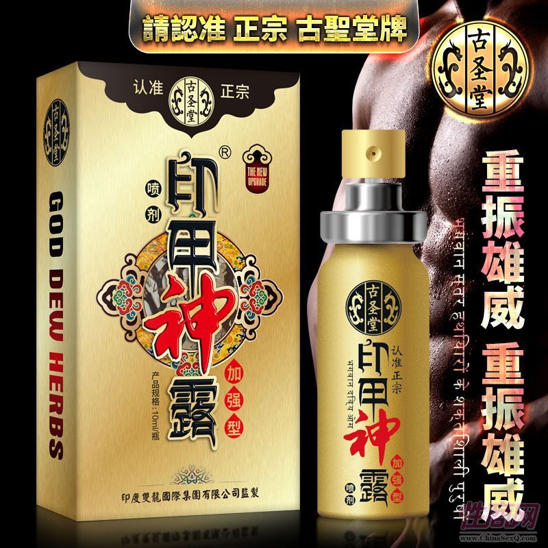 ӡ��������ʿ����һ�����l(f��)�o����؛�C(j��)��Kʯ�A(y��)�[�D