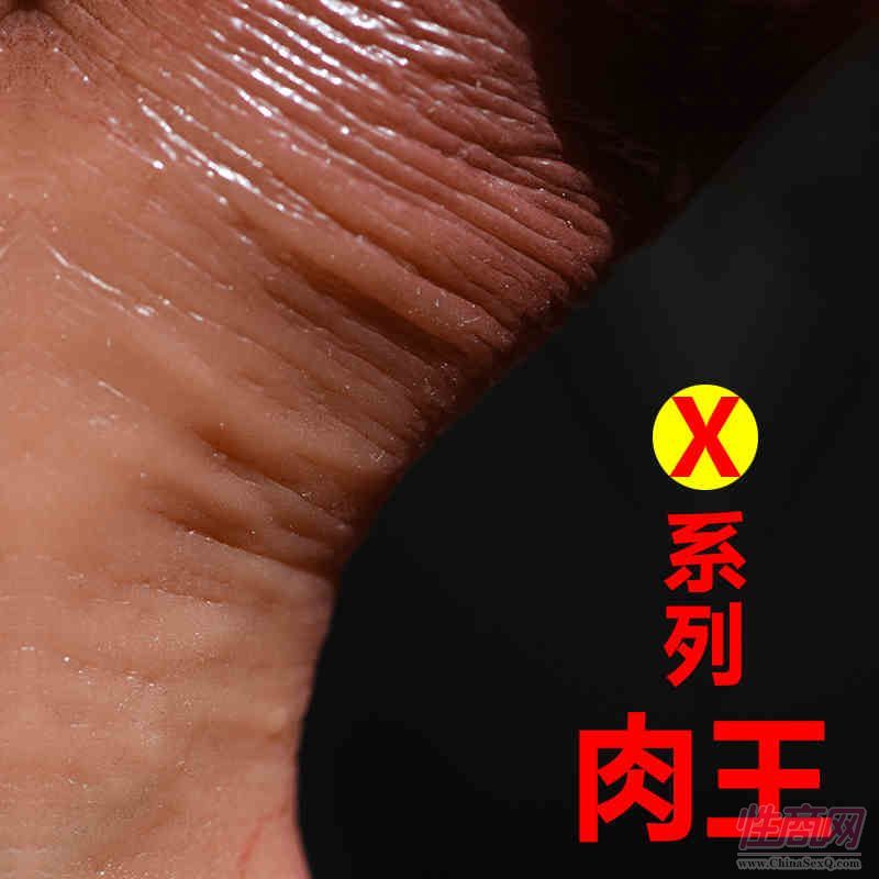 ROWONG����Xϵ�з���ꖾ�Ů�����߹��z������ܛ