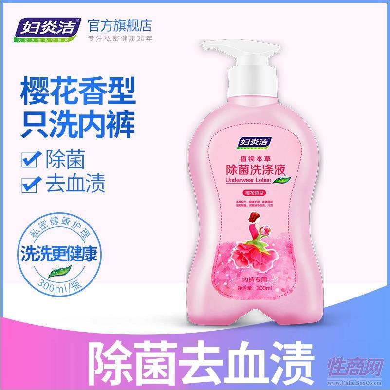 �D�ם�ϴ��(n��i)ѝŮʿ����Һ�ѻ�������ζ300Ml��ϴҺ����